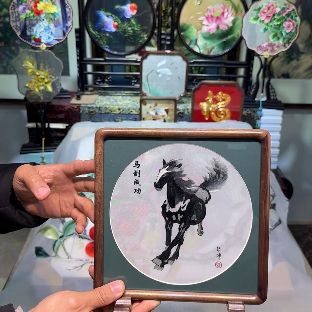 刺绣刺绣工艺精湛