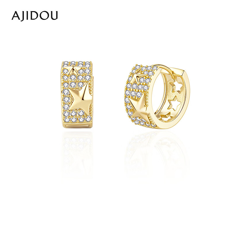 铜合金合成锆石耳饰 AJIDOU阿吉豆耳环女款时尚休闲耳钉耳【ZYU】