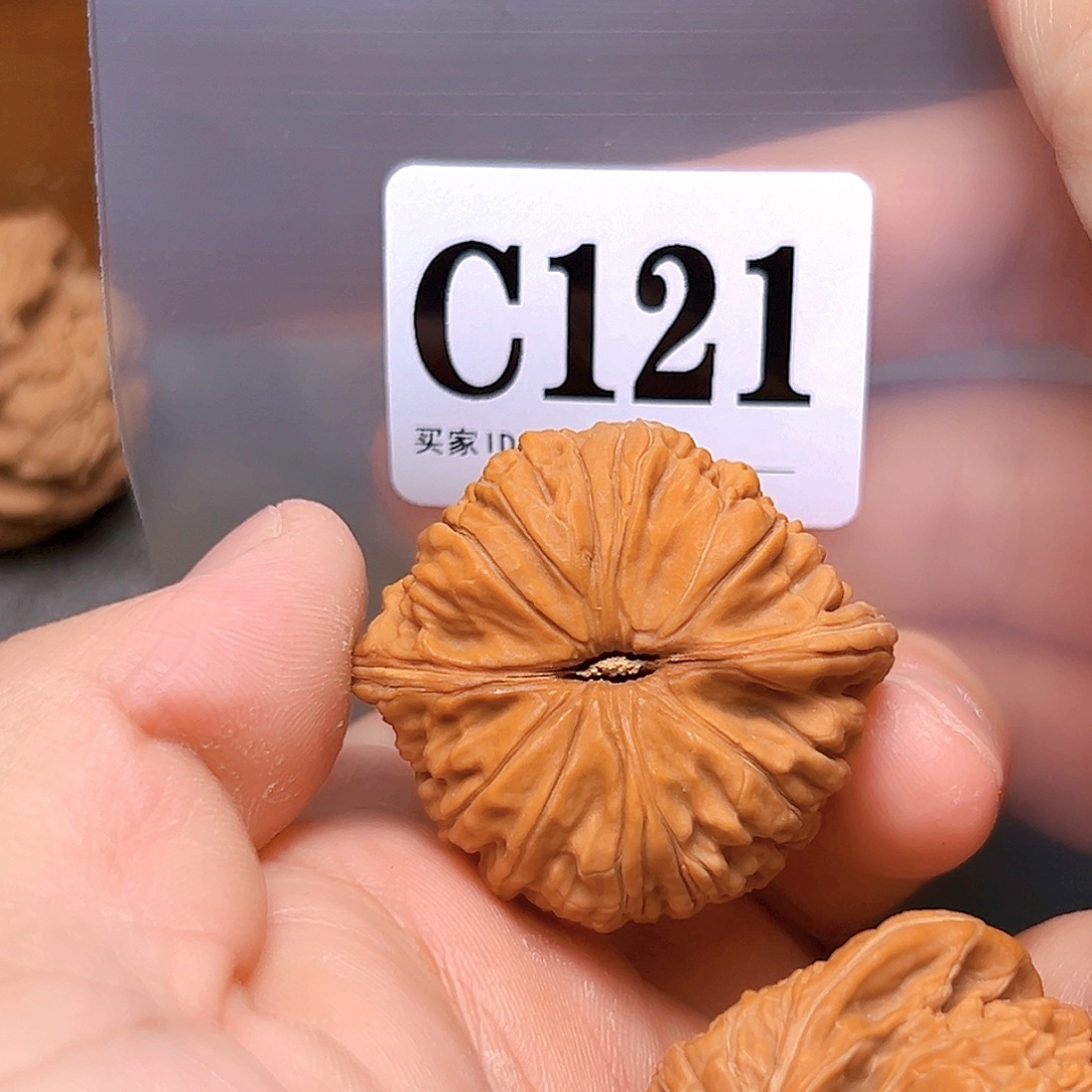 文玩核桃吊坠40➕四喜。有瑕疵