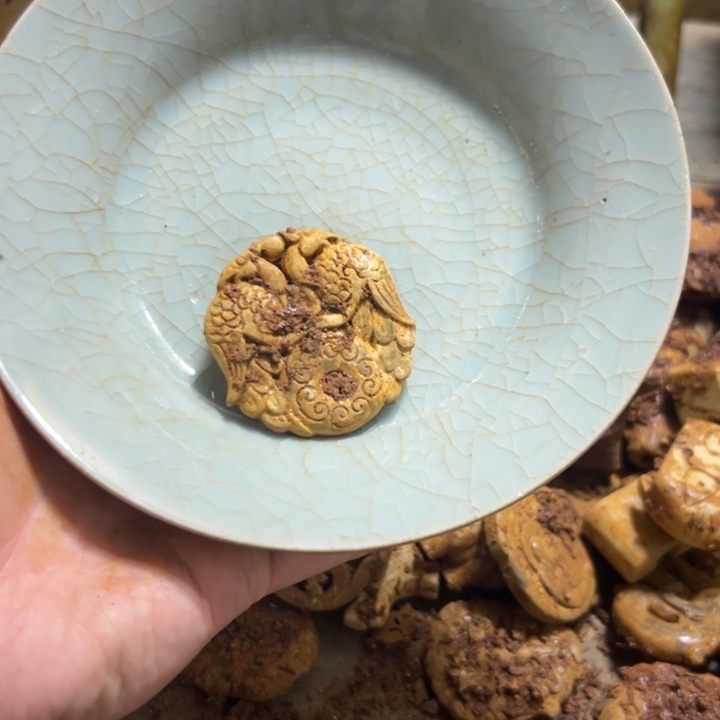 玖***.瓷片瓷器瓷器瓷器瓷器