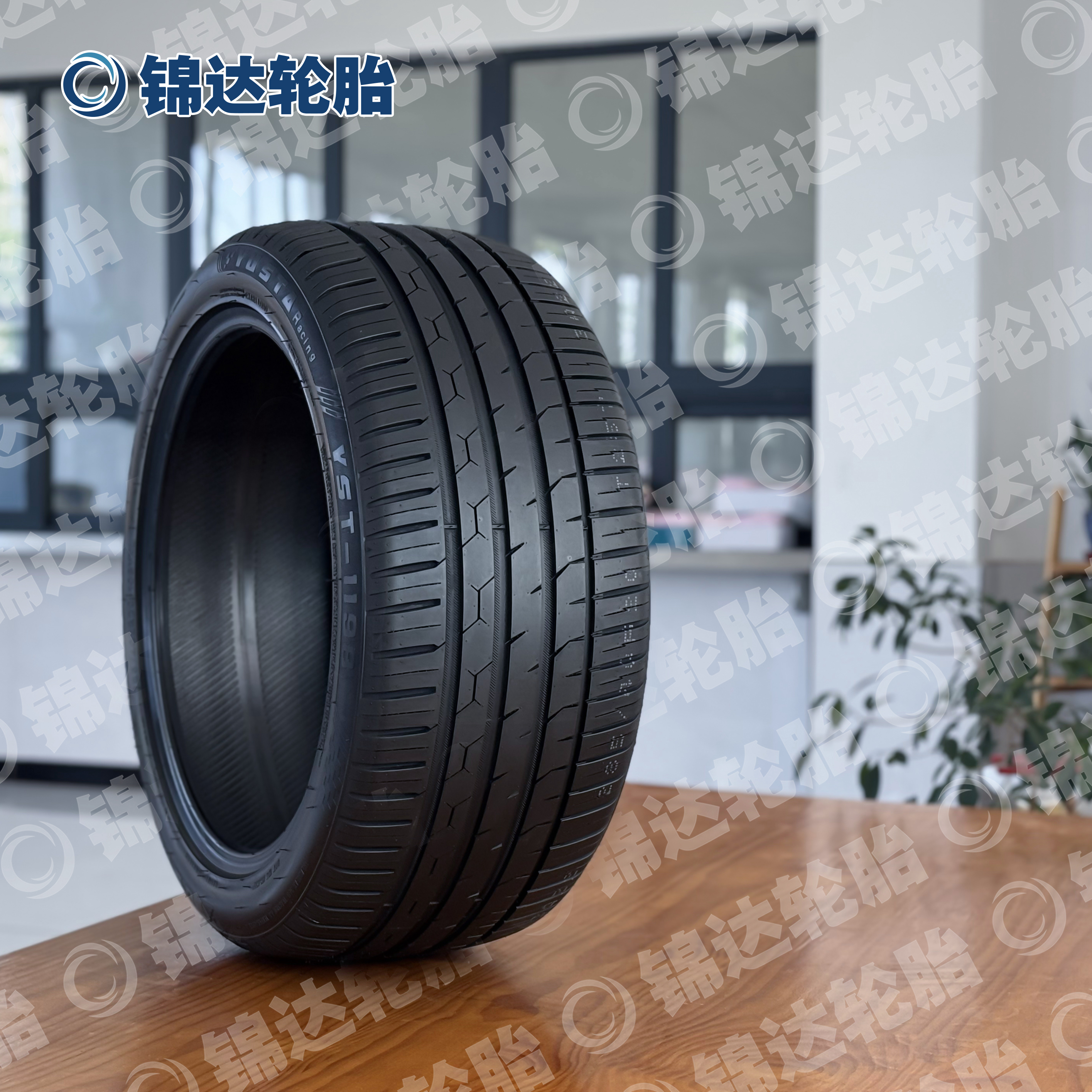 新能源at轮胎轮胎at轮胎EV255/45/