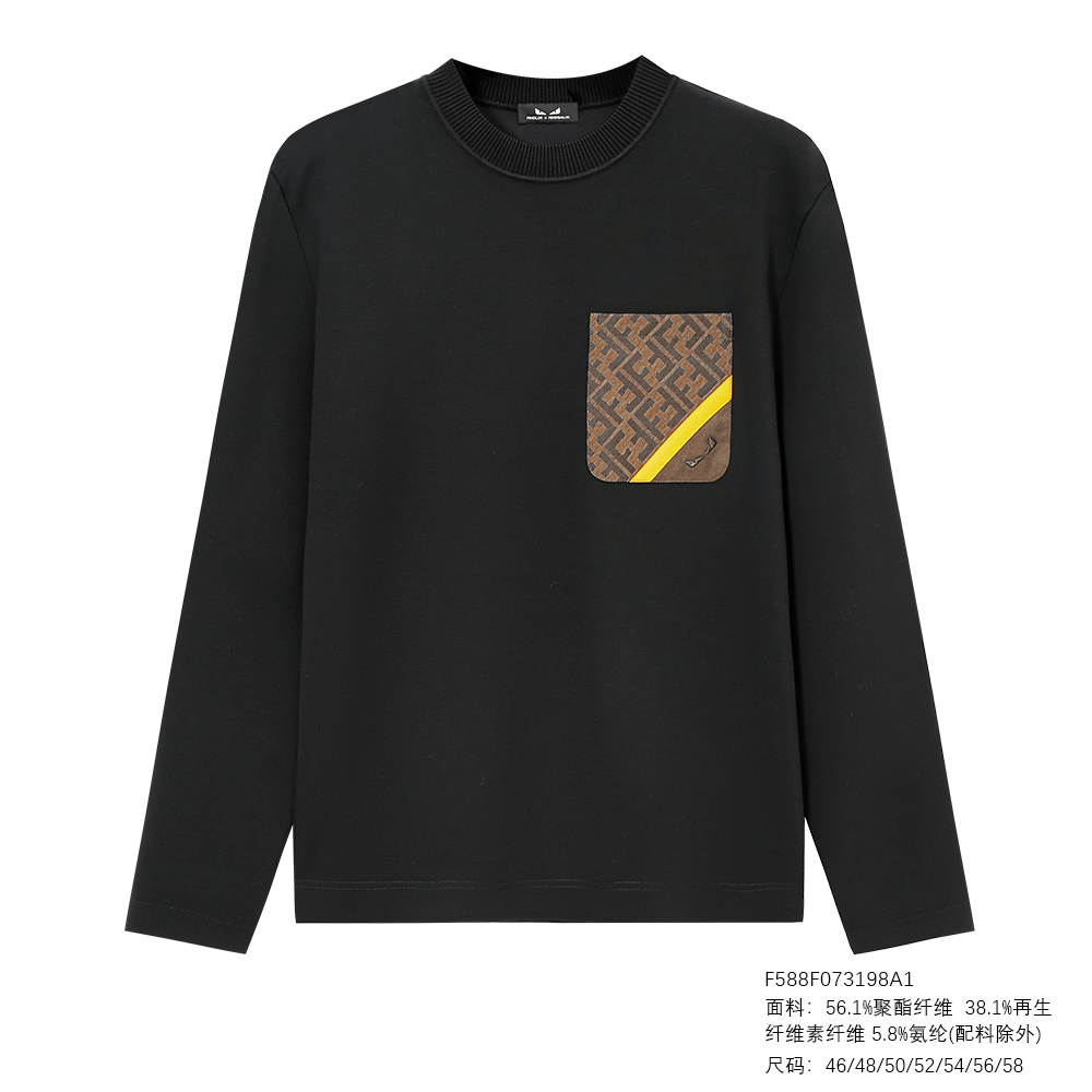 FENDILOR小怪兽25年秋冬款男士长袖T恤 F588F073198A