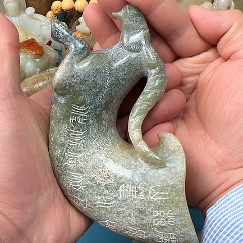 和田玉摆件未镶嵌