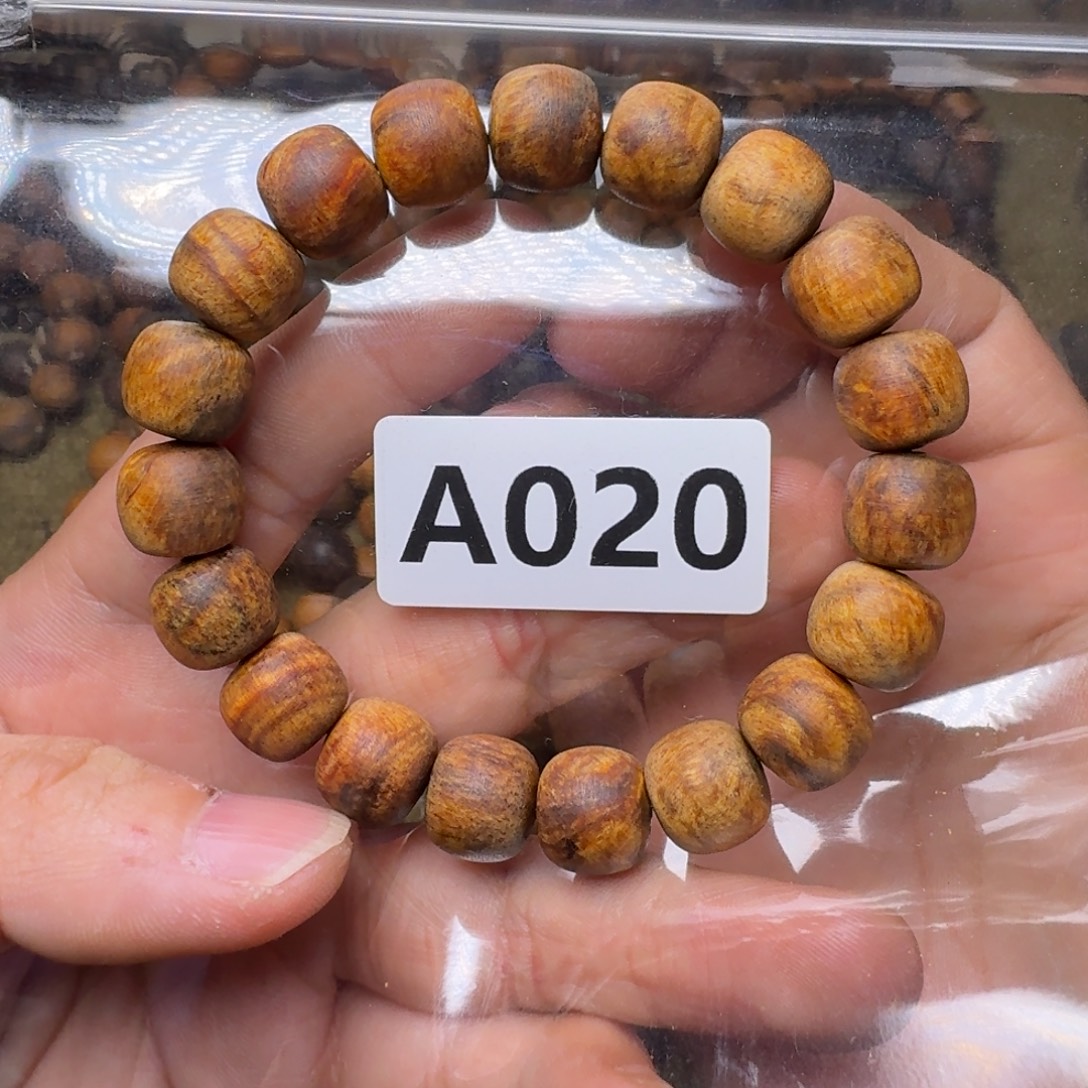 凡***尘贡木手串/手链020印贡11/12