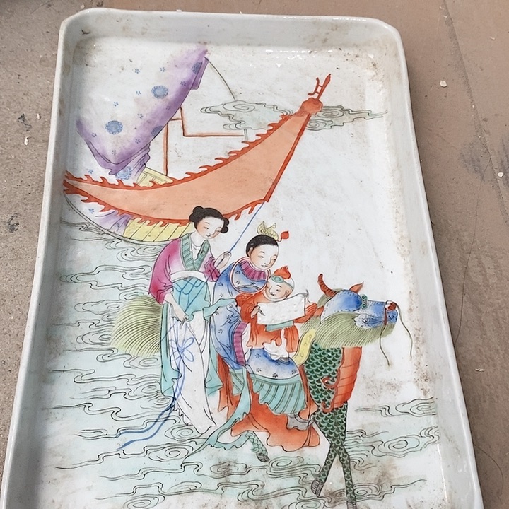 瓷片我们的确是一群很