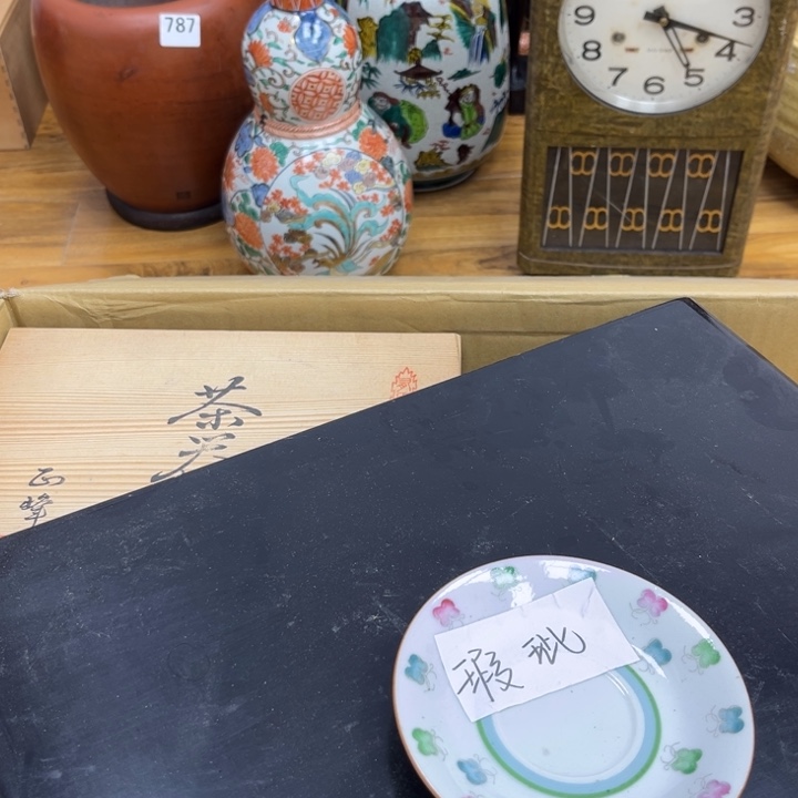 呀工艺品摆件瓷器摆件正能量