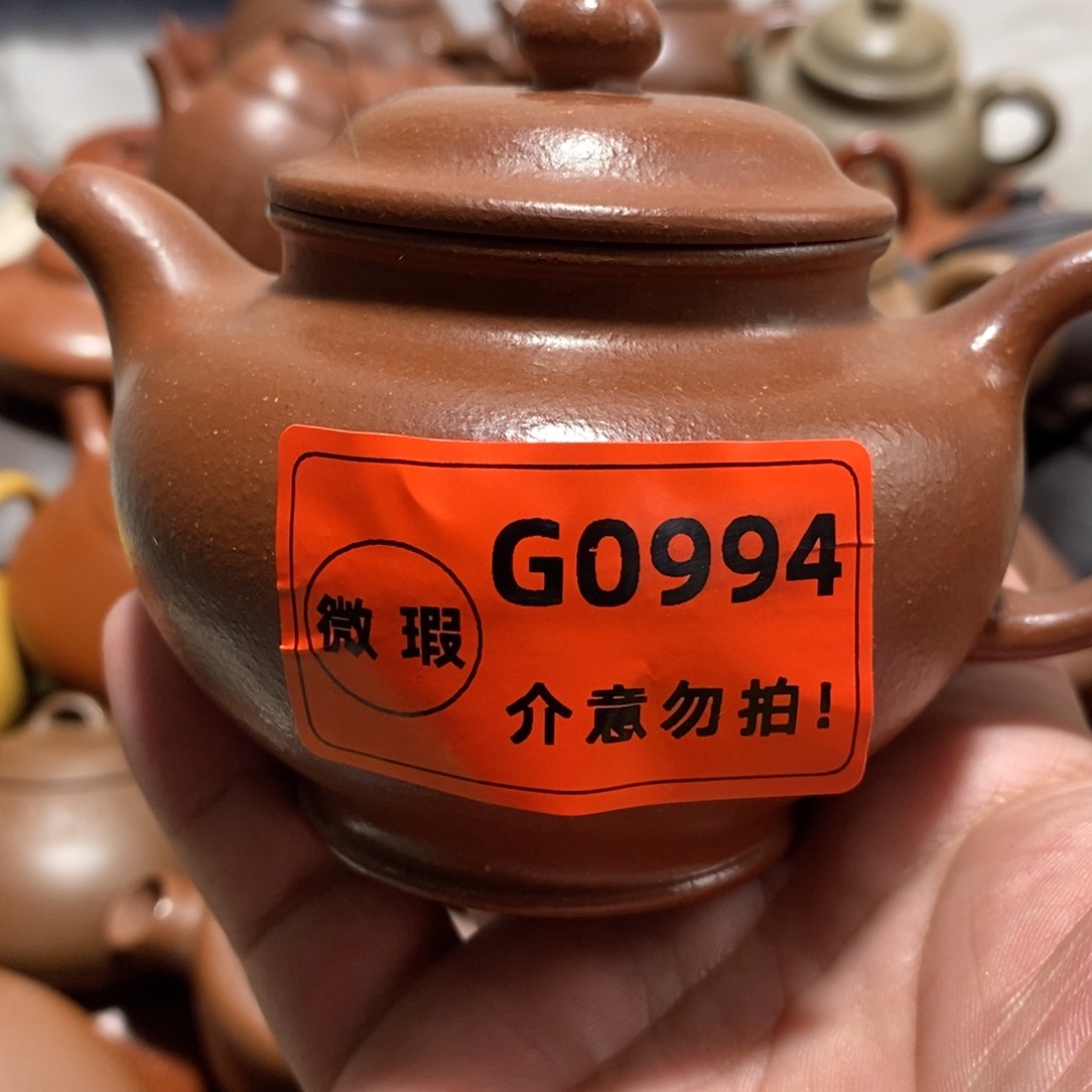 紫砂茶壶闪购商品紫砂壶