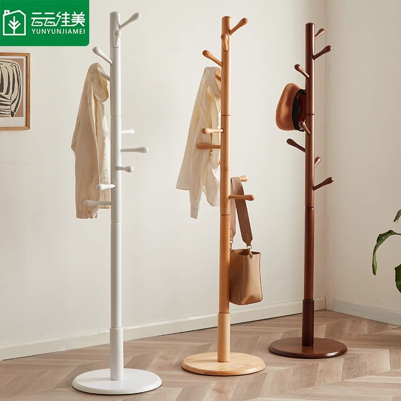 云云佳美实木衣帽架落地家用挂衣架卧室榉木衣服杆架立式简易衣架