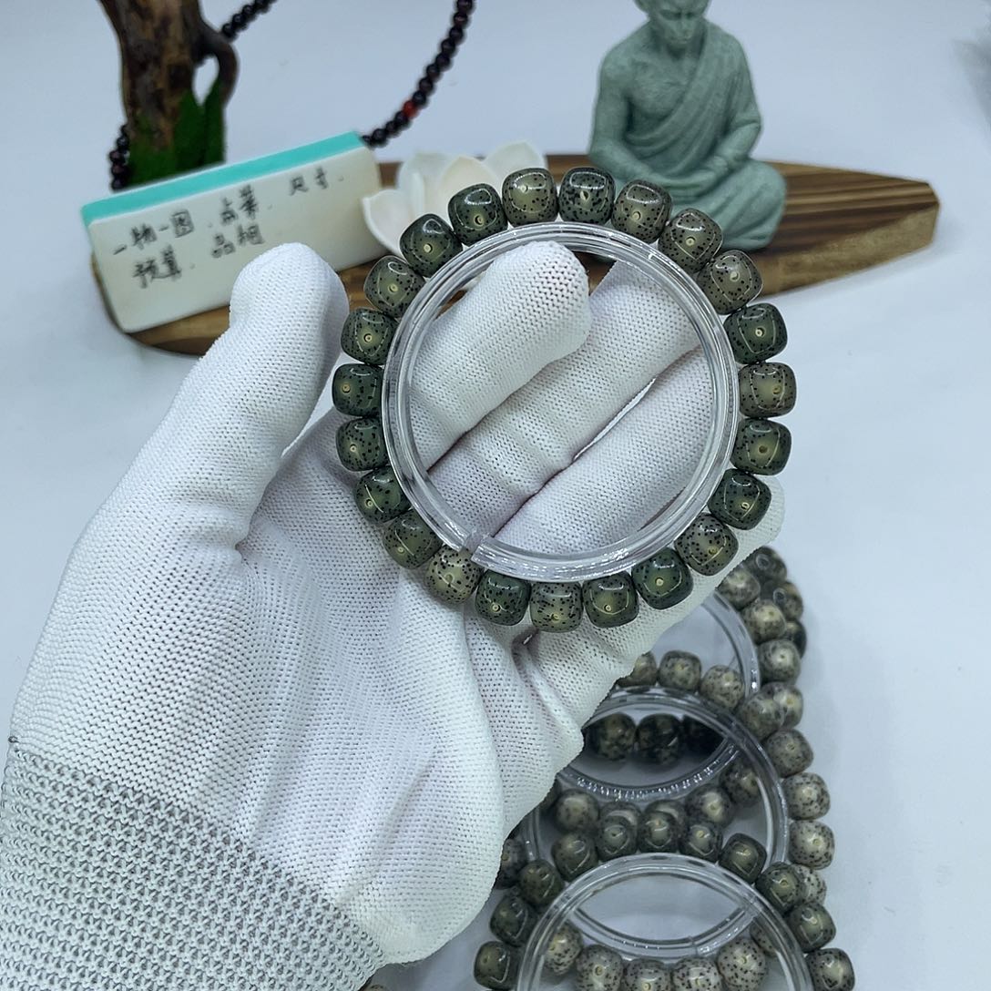 星月菩提吊坠V满绿9