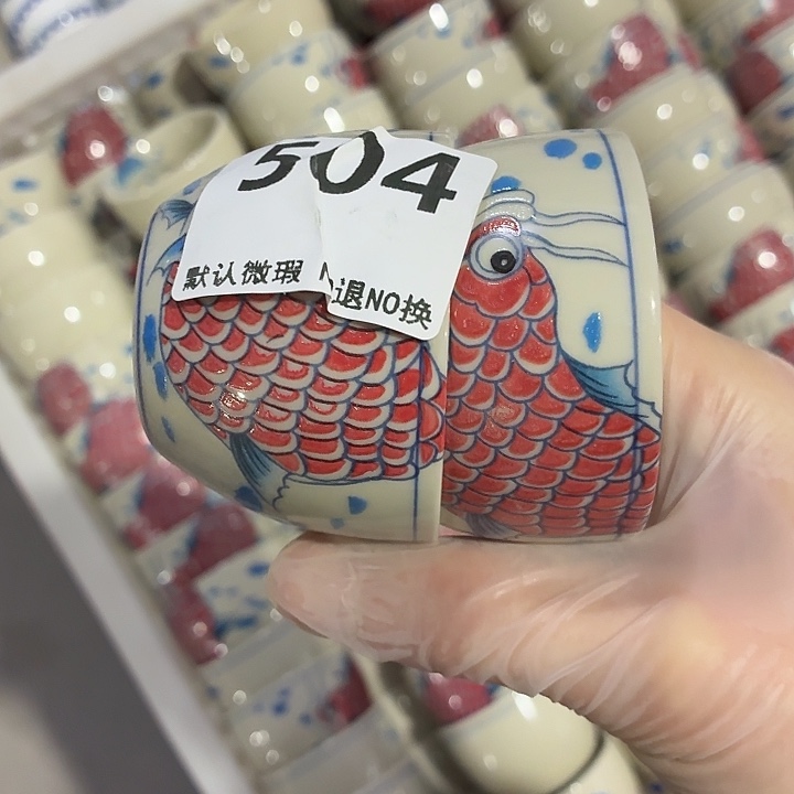 茶具微暇，介意勿拍