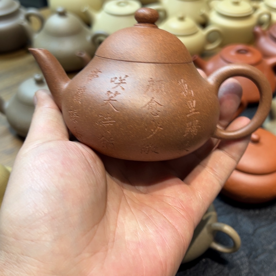 君***溢紫砂茶壶全品无瑕疵