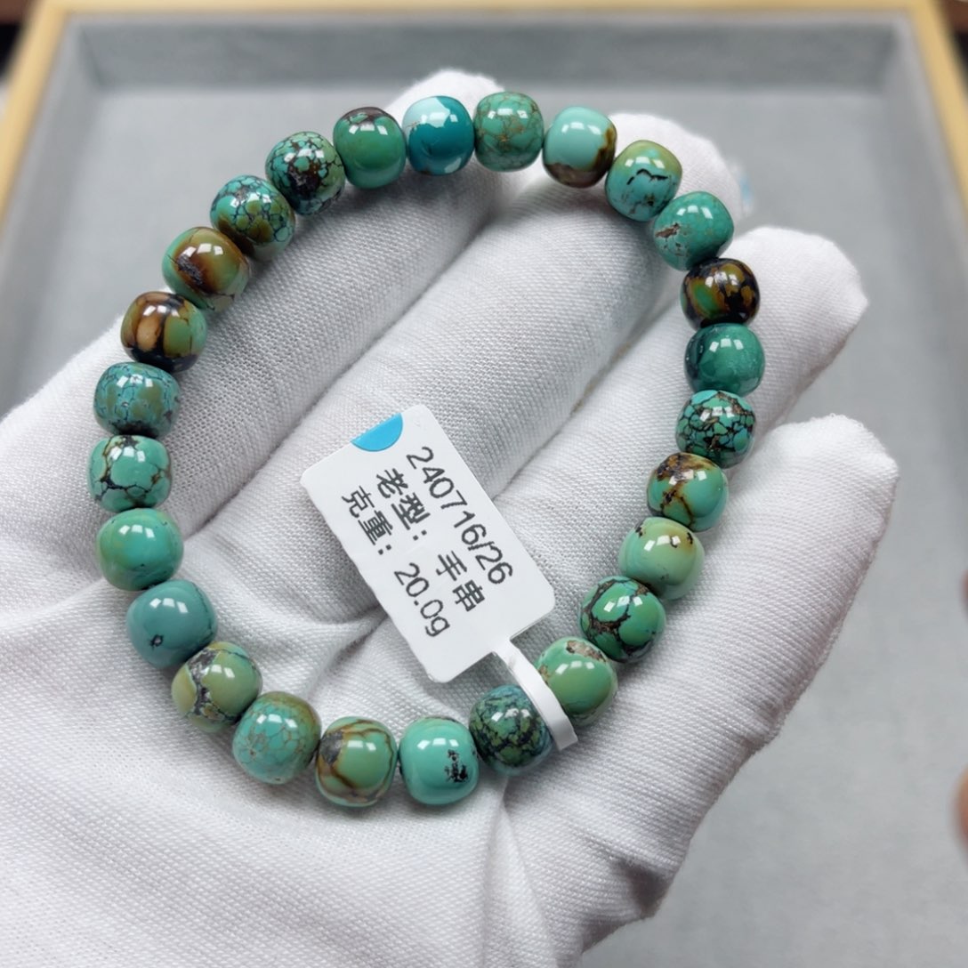 绿松石挂件未镶嵌