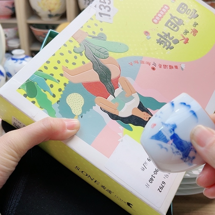 o455888888888889989999999