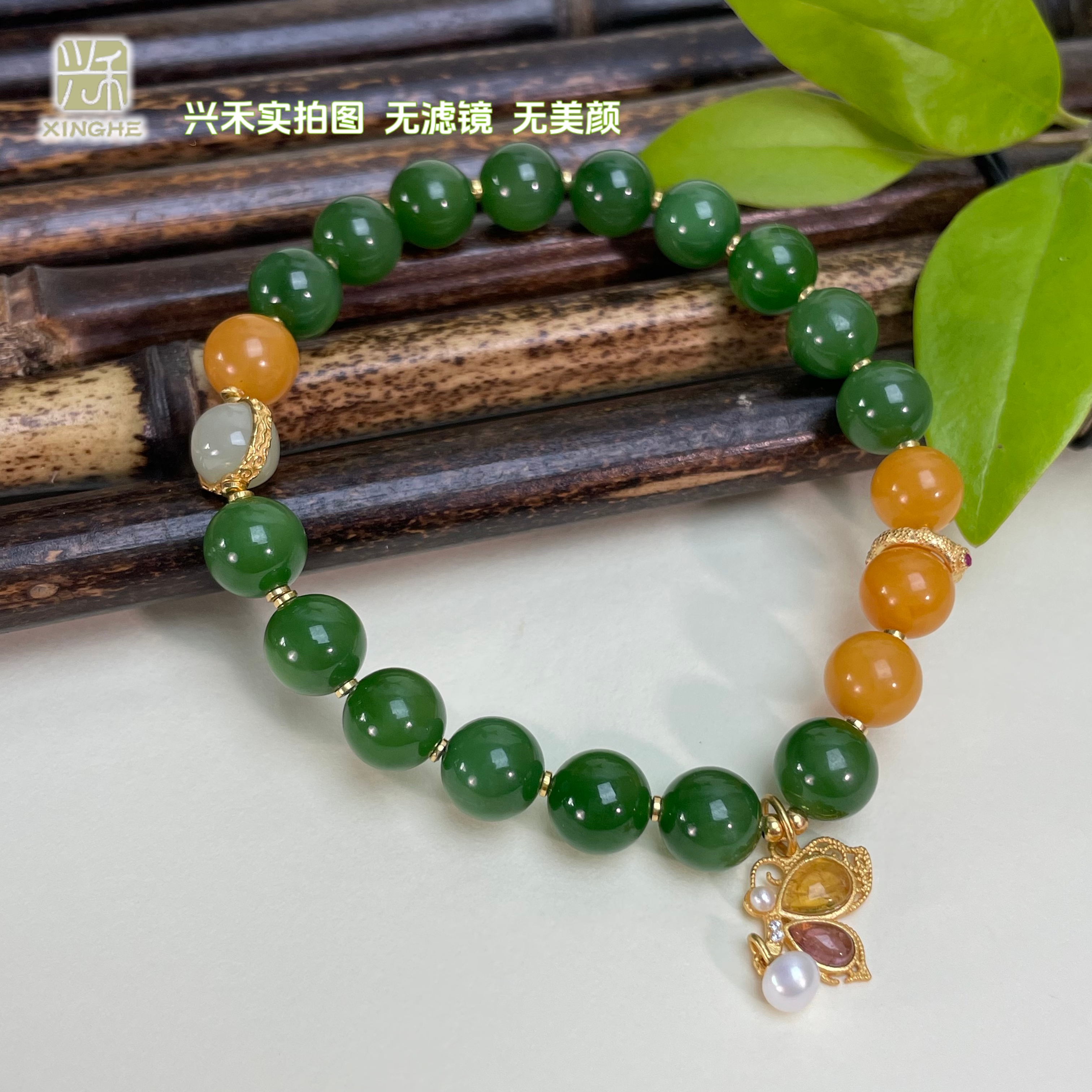 和田玉俄碧菠菜绿蜜蜡手串8mm新国风中式H2001