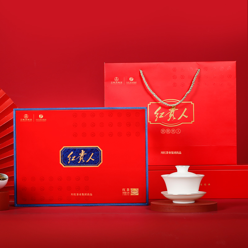 川红茶业集团工夫红茶橘糖香特级礼盒装红贵人梦之红150g