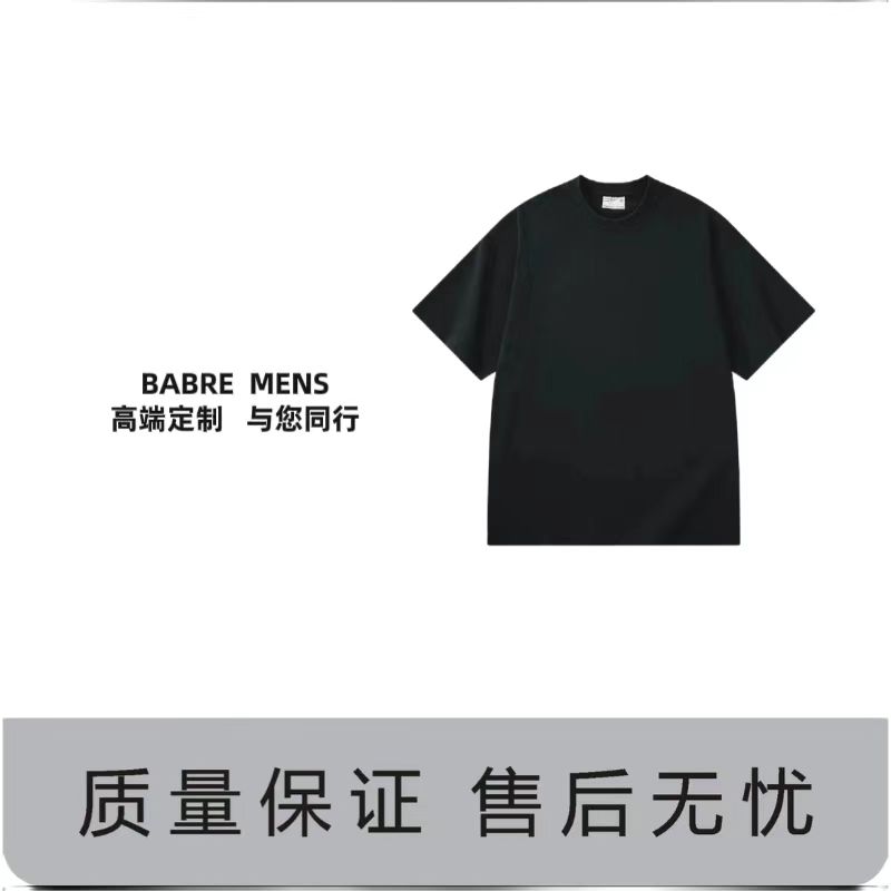 【6号链接-黑色字母款】小众设计师款重磅男女同款短袖-