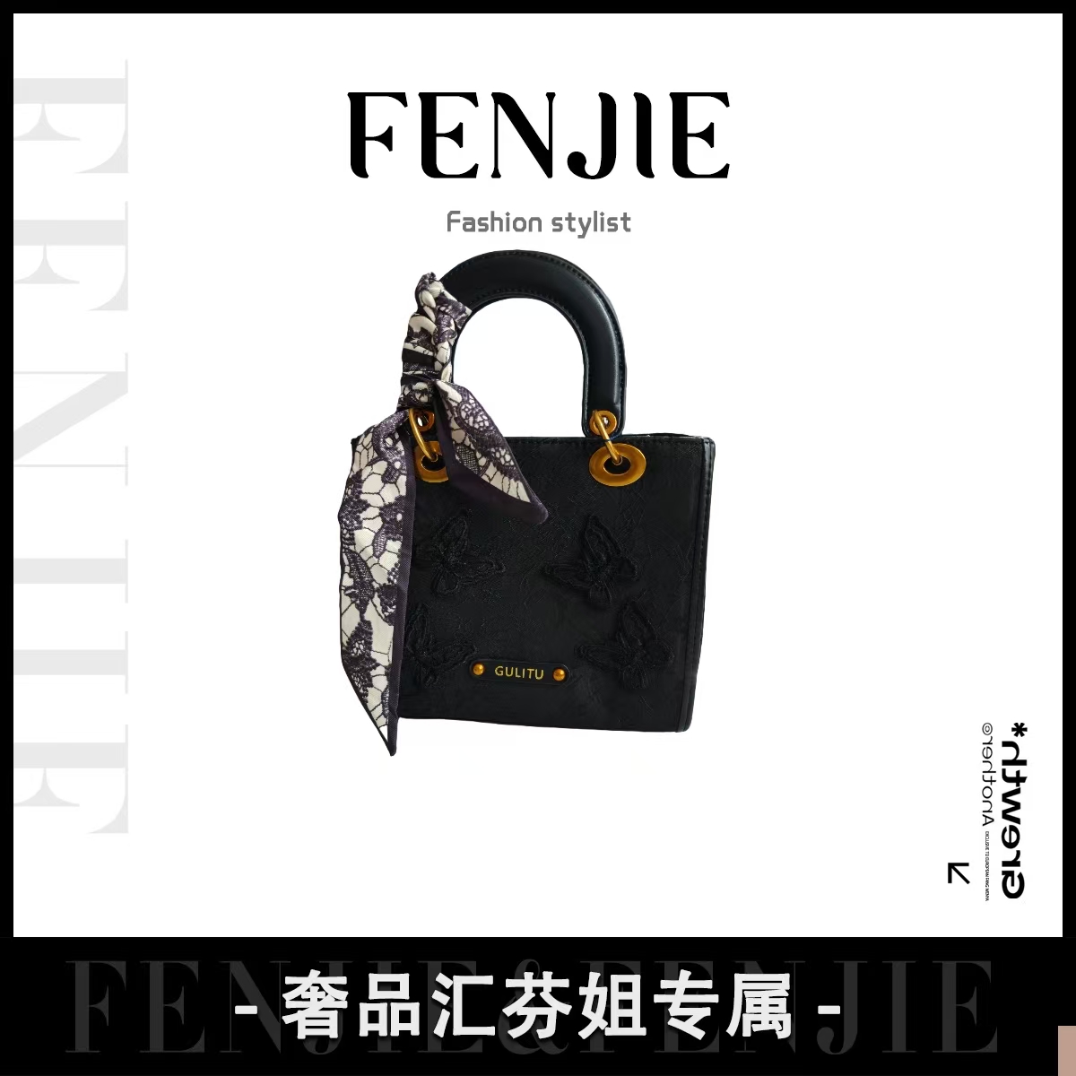 经典搭扣优雅风手提款单肩手提包四季通用女士