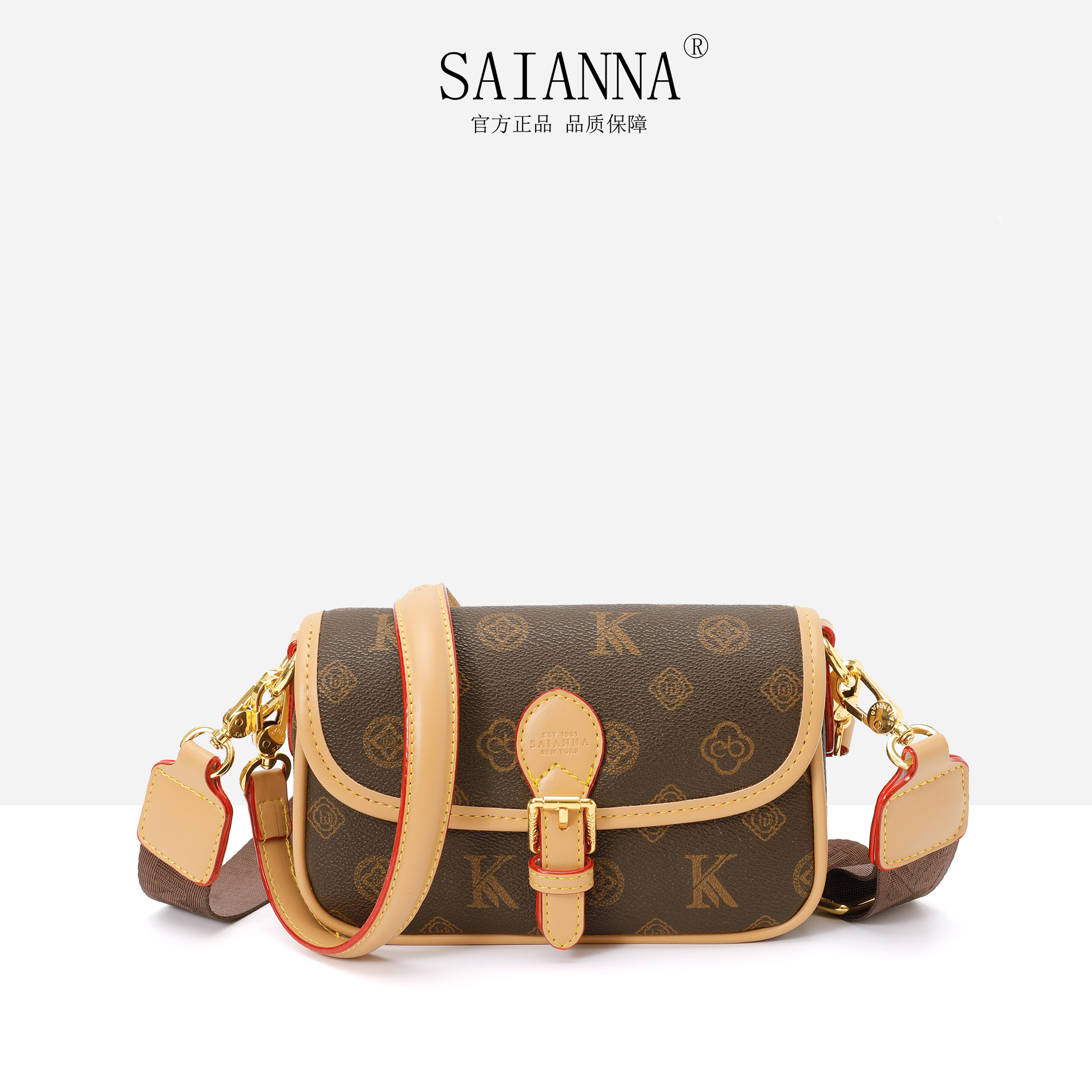 赛安娜经典法棍单肩款耐磨斜挎包小方包单肩潮流腋下轻奢时尚百搭