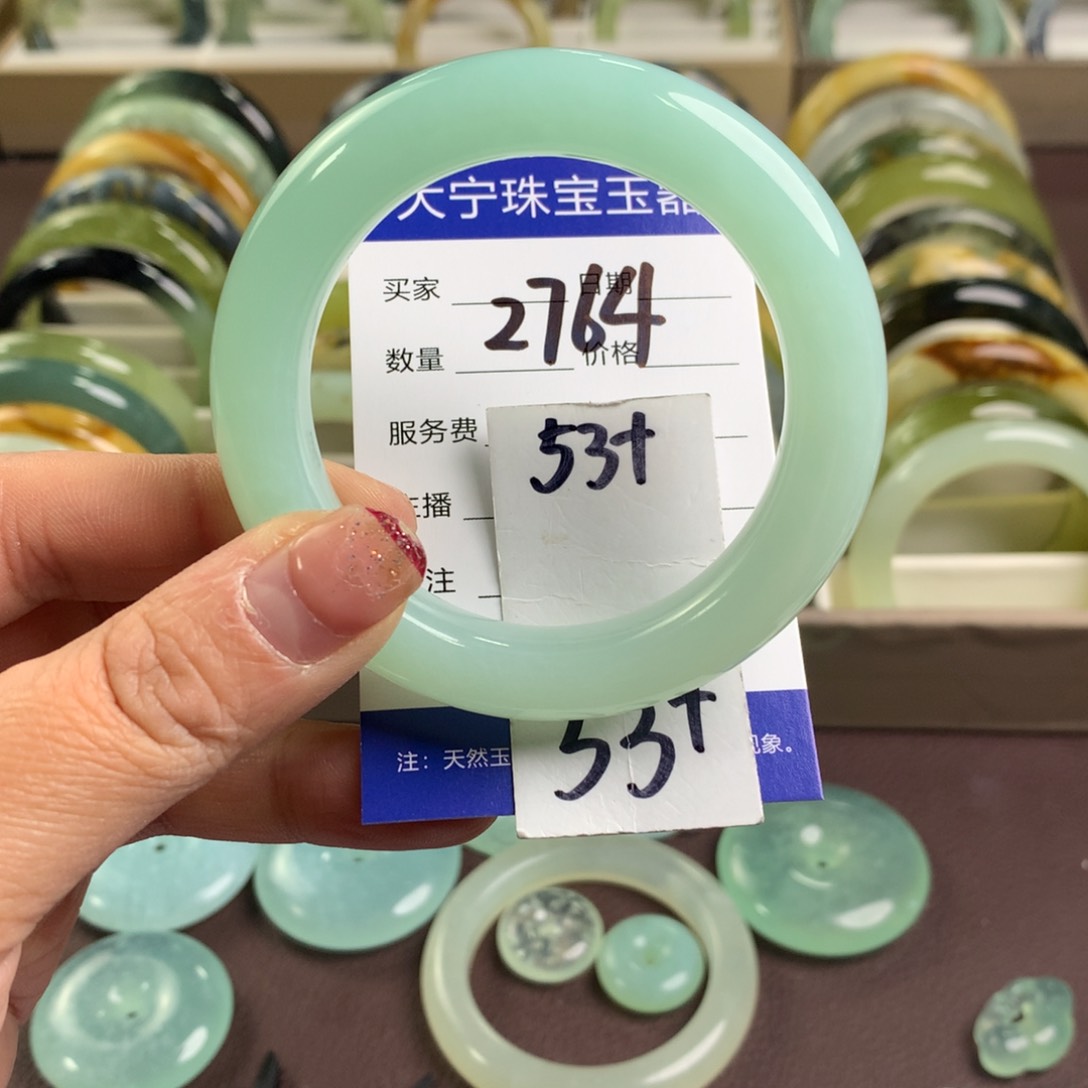 蛇纹石玉手镯未镶嵌2764