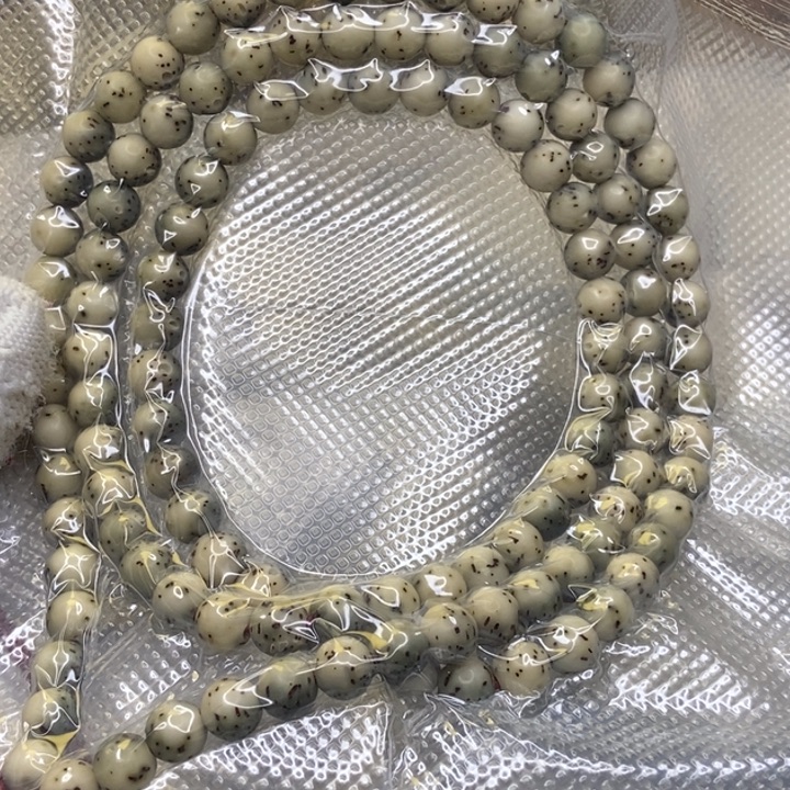 星月菩提手串绿包白圆珠108卡7