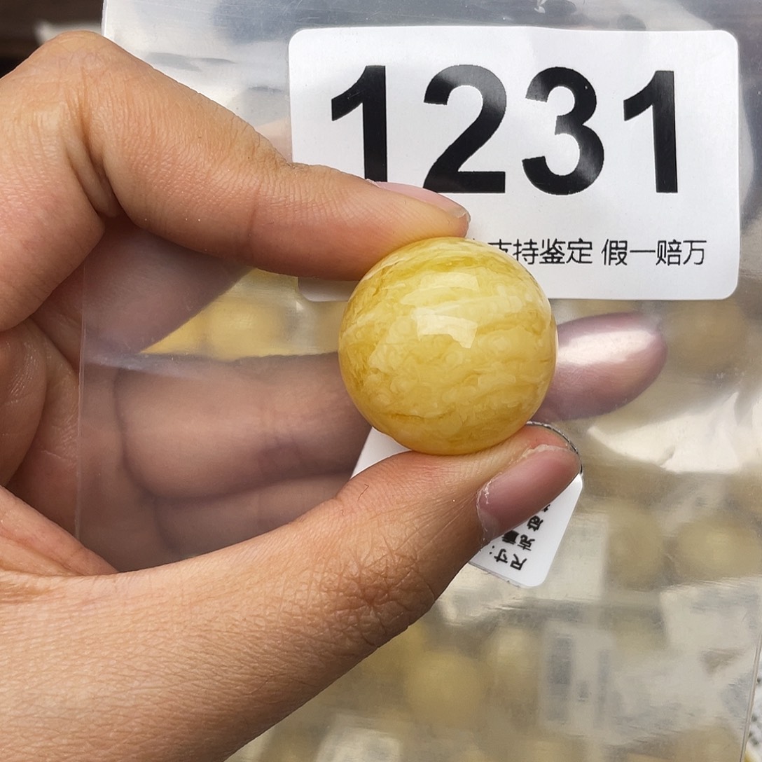 孙***…蜜蜡未镶嵌珠宝奇石粉23