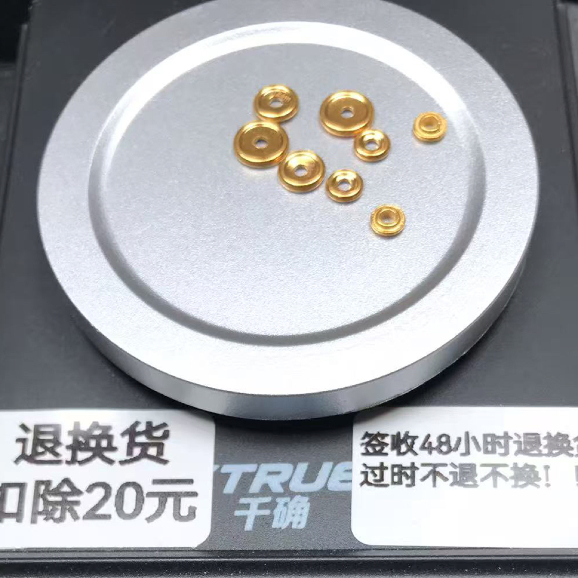 足金999文玩配饰配件