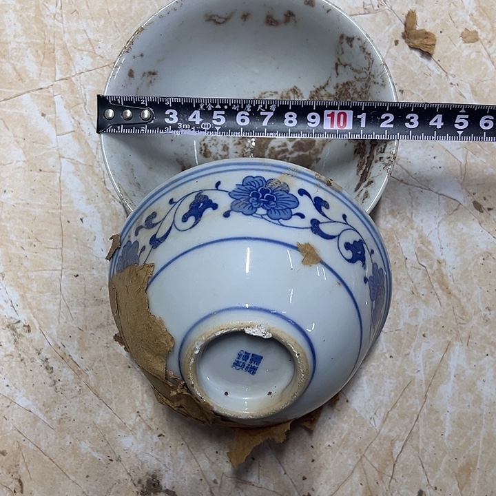 摆件陶2个12.5厘米芙蓉花碗