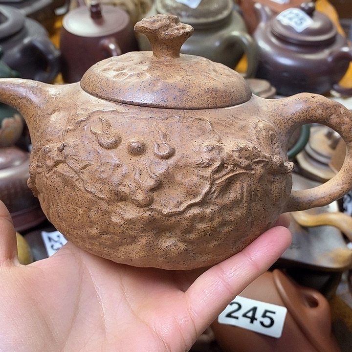 紫砂茶壶微瑕微瑕微瑕微瑕微瑕微瑕微瑕微瑕