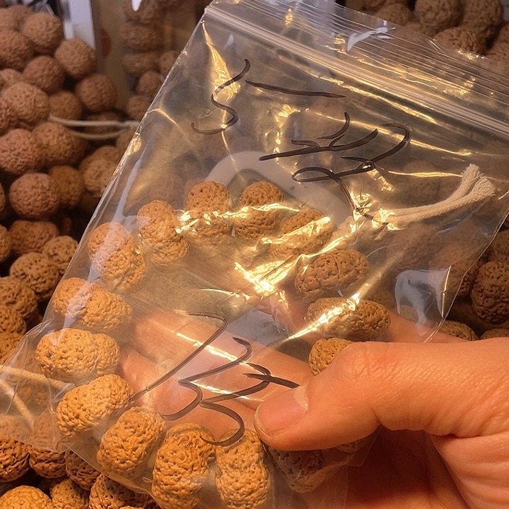 金刚菩提吊坠没****利5呜呜呜