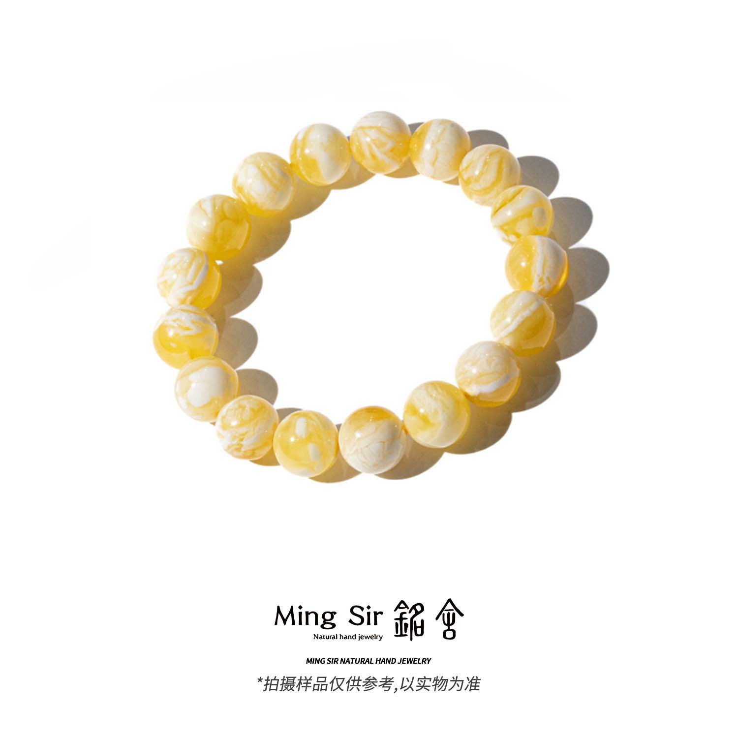 【铭舍 东方既白·花·收藏级金花VS级】10-14mm俄料蜜蜡圆珠定制手串
