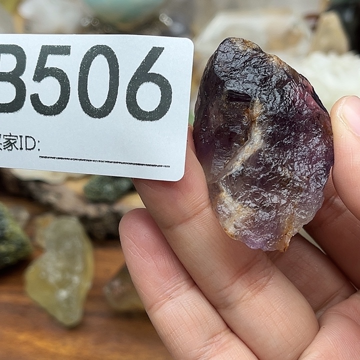 子***思珠宝半成品水晶未镶嵌默认微瑕