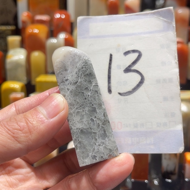 寿山石寿山石寿山石印章