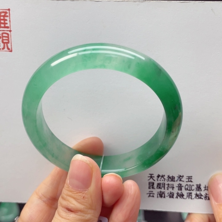 石英质玉手镯未镶嵌54-55