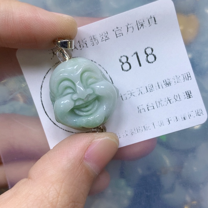 翡翠颈饰未镶嵌翡翠