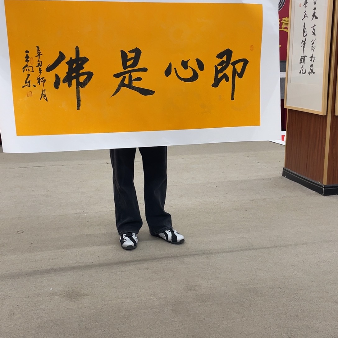 国画可口可乐公司在公司推出的一款游戏