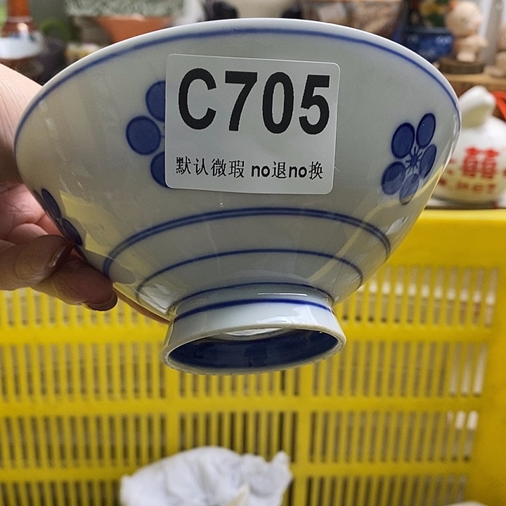 紫砂茶杯用****6我们的目标就是成为更优秀