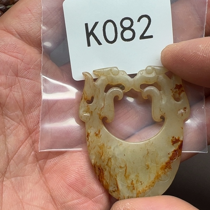 和田玉（糖玉）珠宝半成品未镶嵌