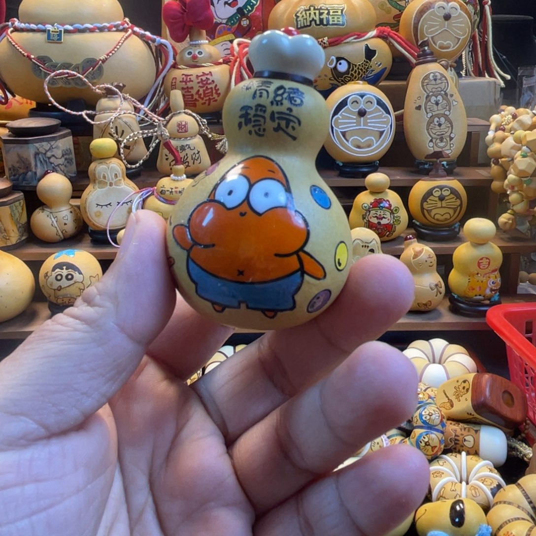 小***蟹葫芦福禄葫芦葫芦