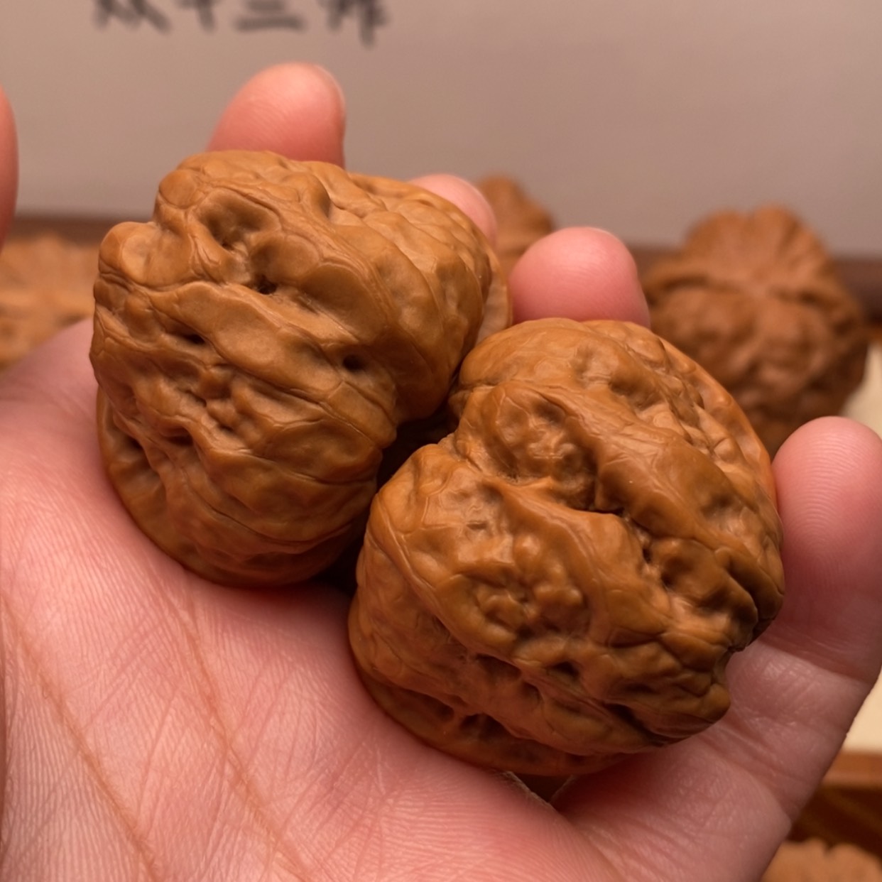 【闪购商品】把件文玩核桃挽*?边38左右