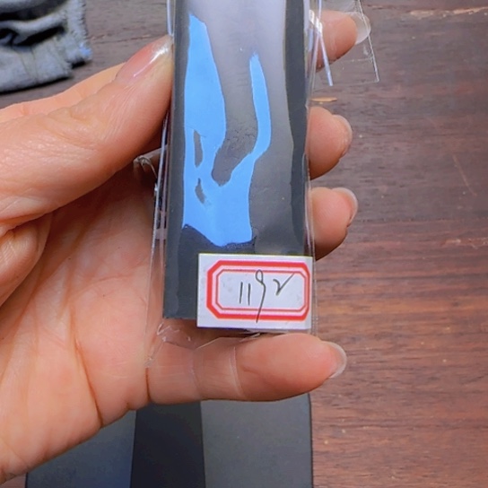 山**木1192 墨号瑕墨墨墨墨