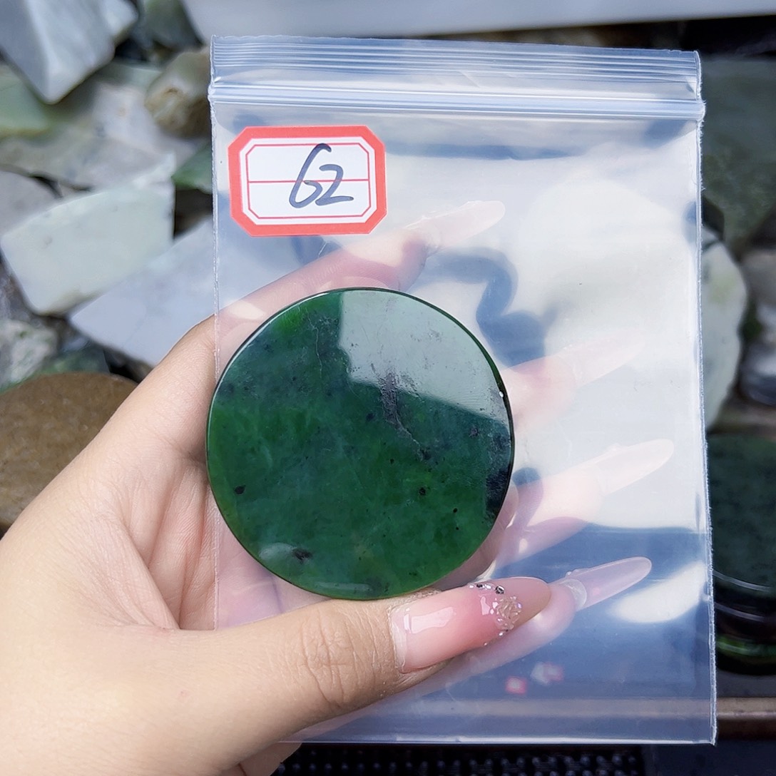 和田玉珠宝半成品未镶嵌