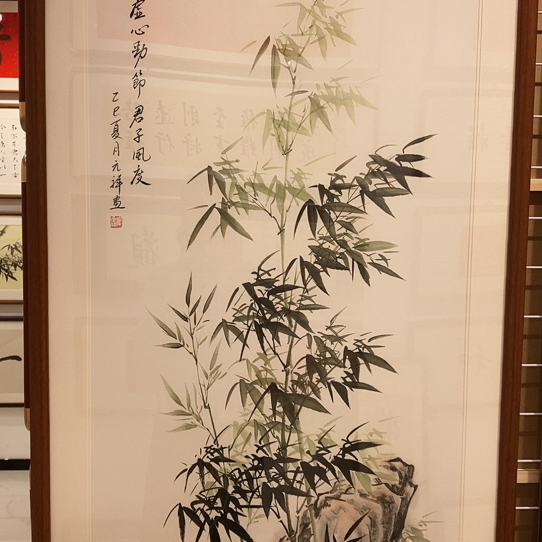 书法竹子12060cm实木装裱