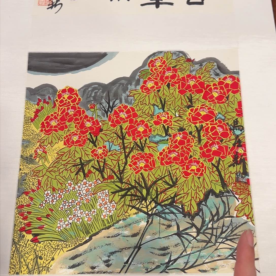 国画艺术家的作品