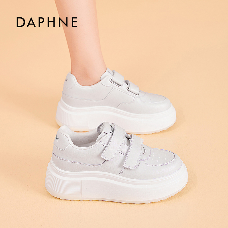 Daphne/达芙妮小板鞋2025夏季新款百搭时尚厚底增高休闲运动女鞋