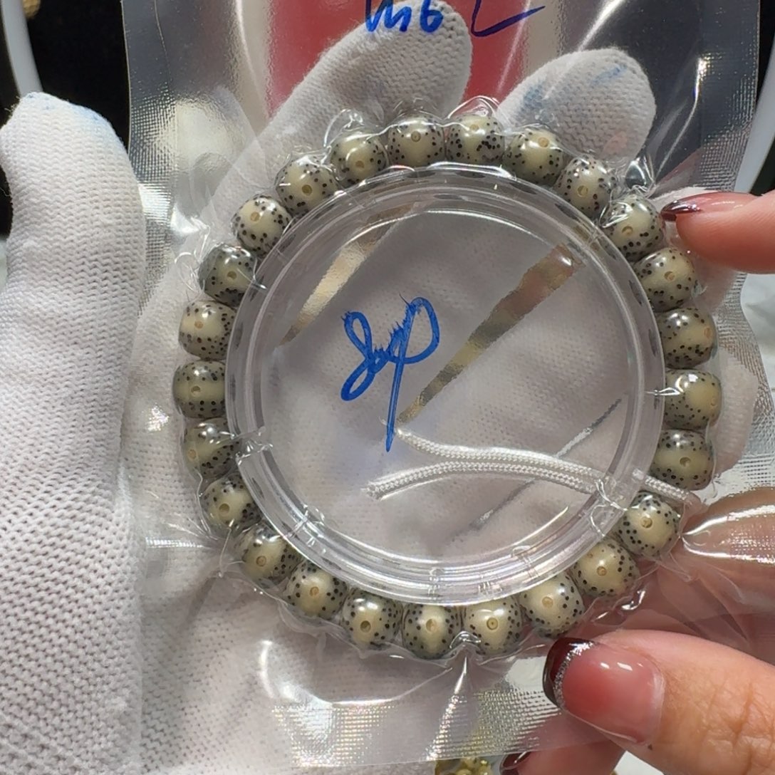 星月菩提吊坠m62福利9×8