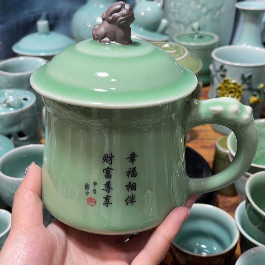 青瓷青瓷 青瓷青瓷