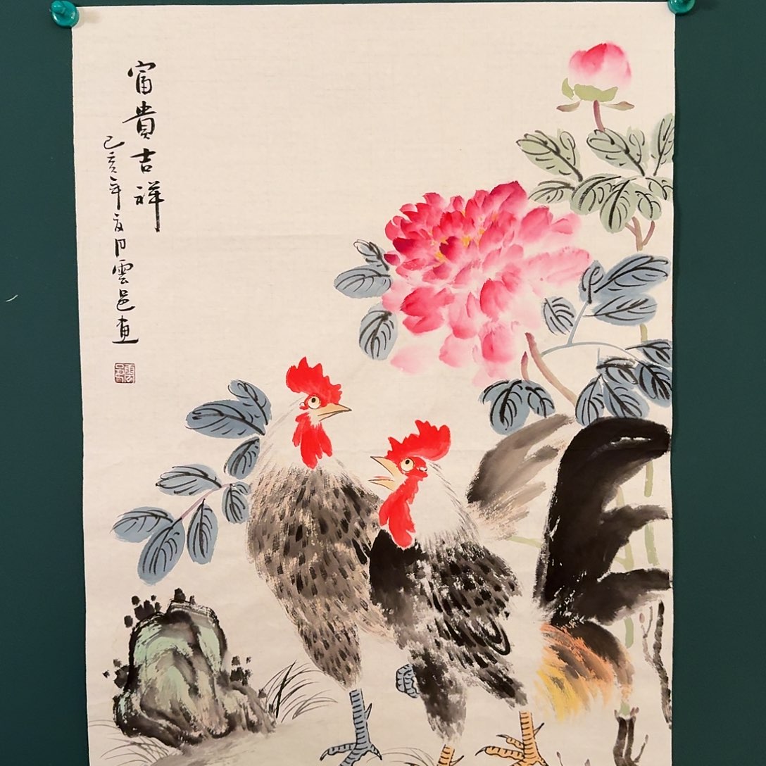 国画云邑老师的作品