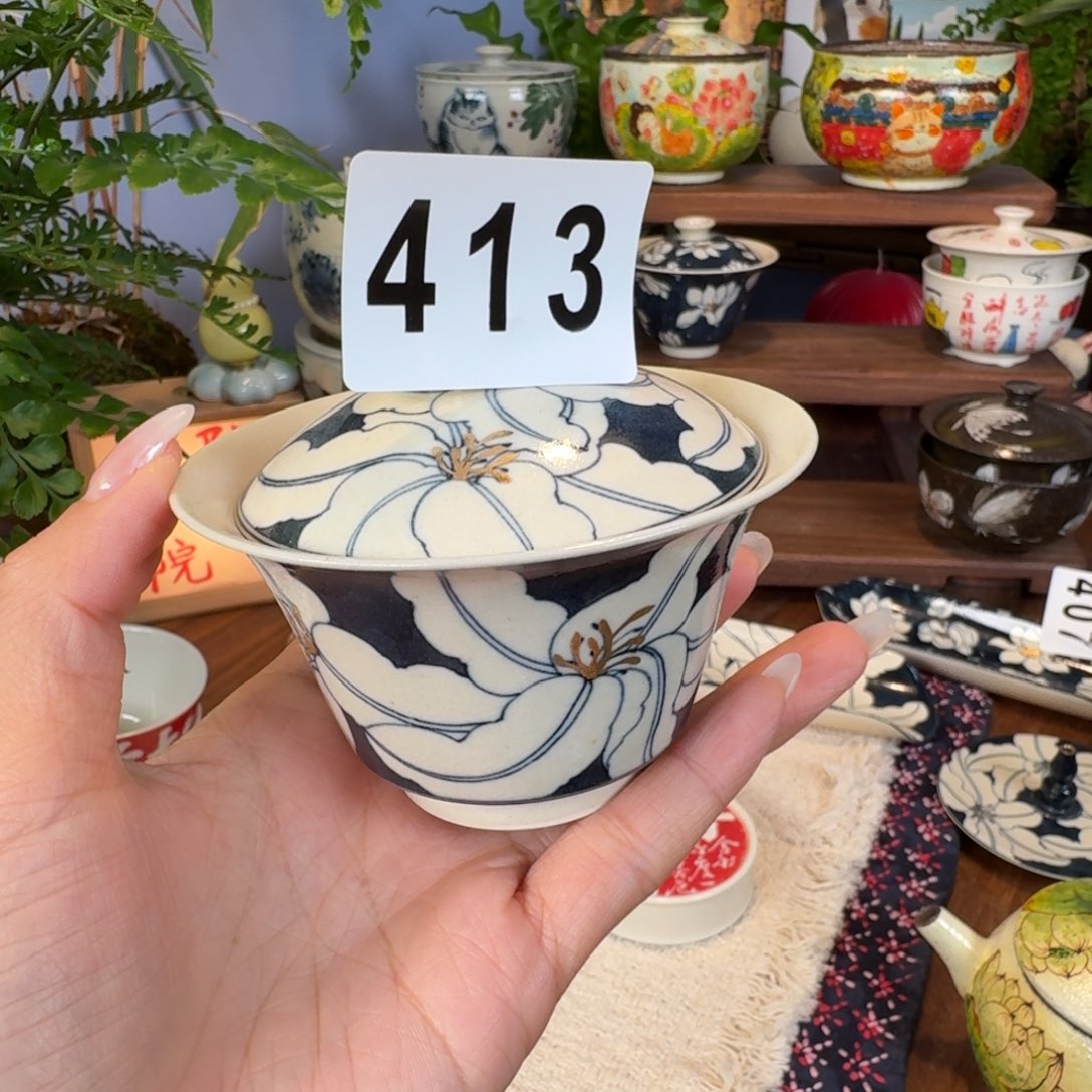瓷盖碗盖碗盖碗盖413