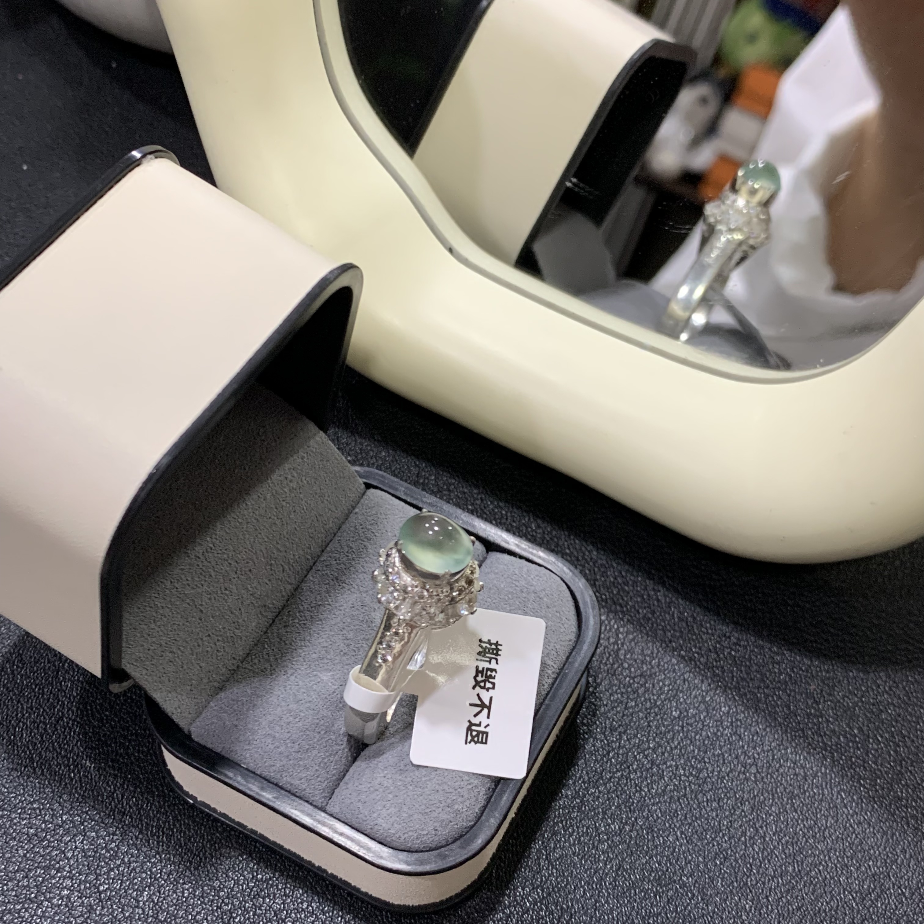 精品裸石冰绿蛋面