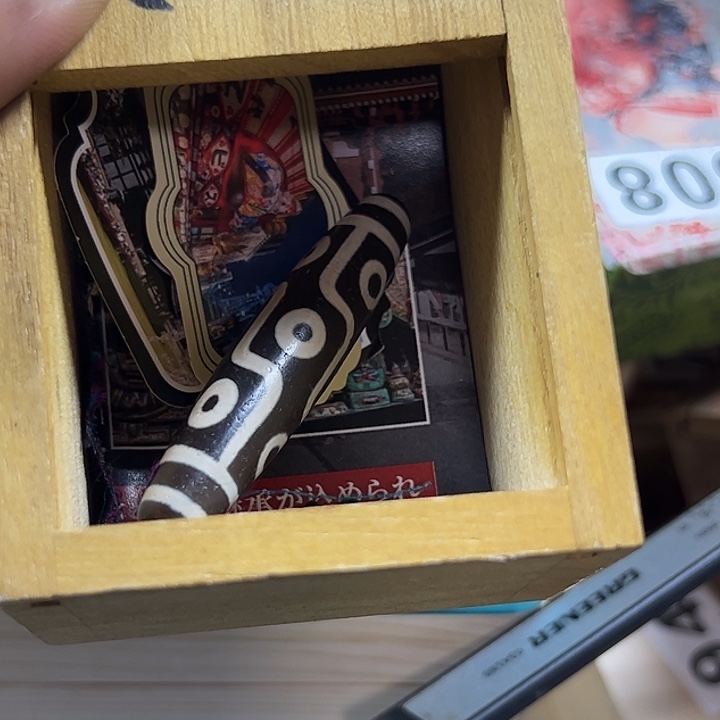 用***0非洲紫檀（红花梨）453